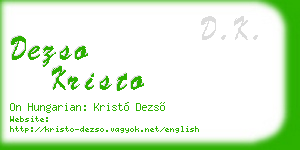 dezso kristo business card